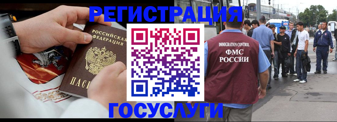 найти адрес прописки в Нижегородской области