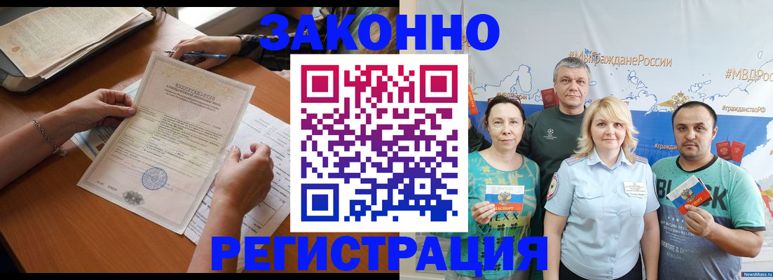 форма 3 в Нижегородской области